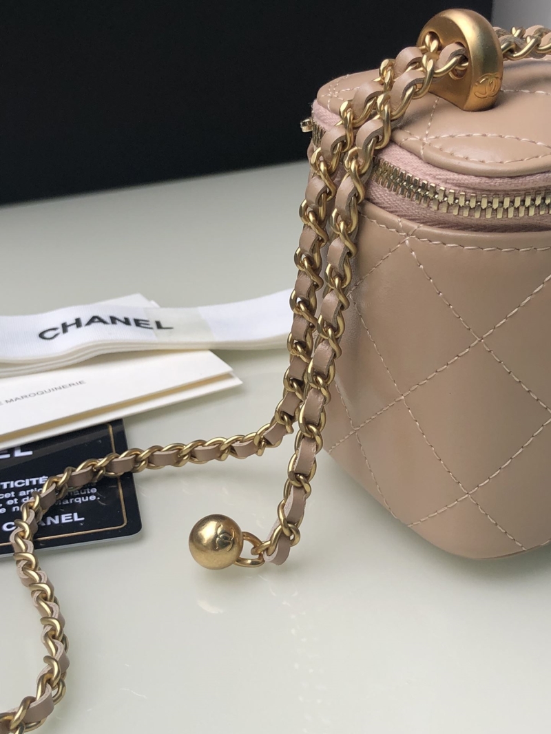 Chanel Cosmetic Bags